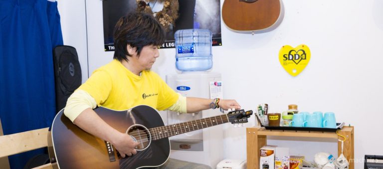 吉田商事 アクアネオス 奄美