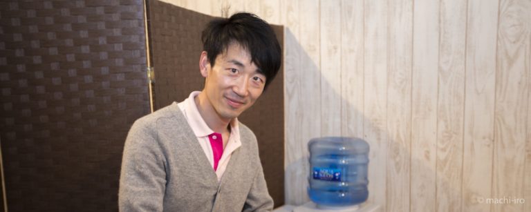 吉田商事 アクアネオス 奄美