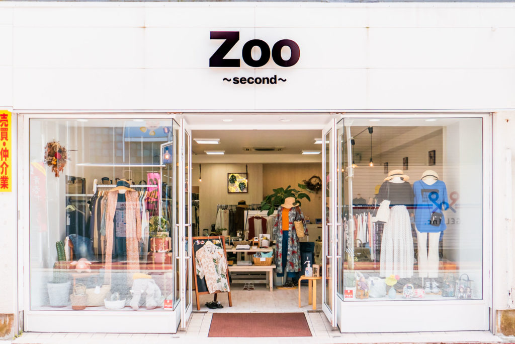 アクアネオスのある風景連載第3 2 回 zoo second machiiro 記事写真 2