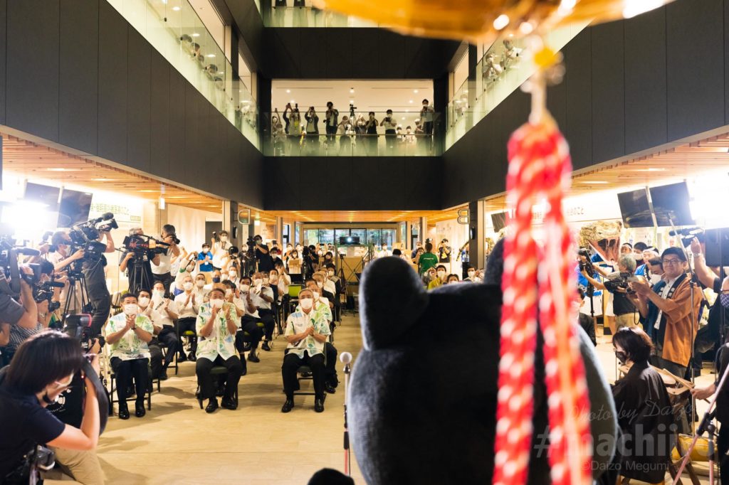 世界自然遺産登録発表 machiiro 記事写真 1