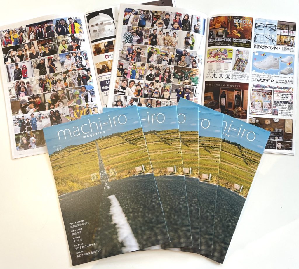 62号−２ 2048x1839