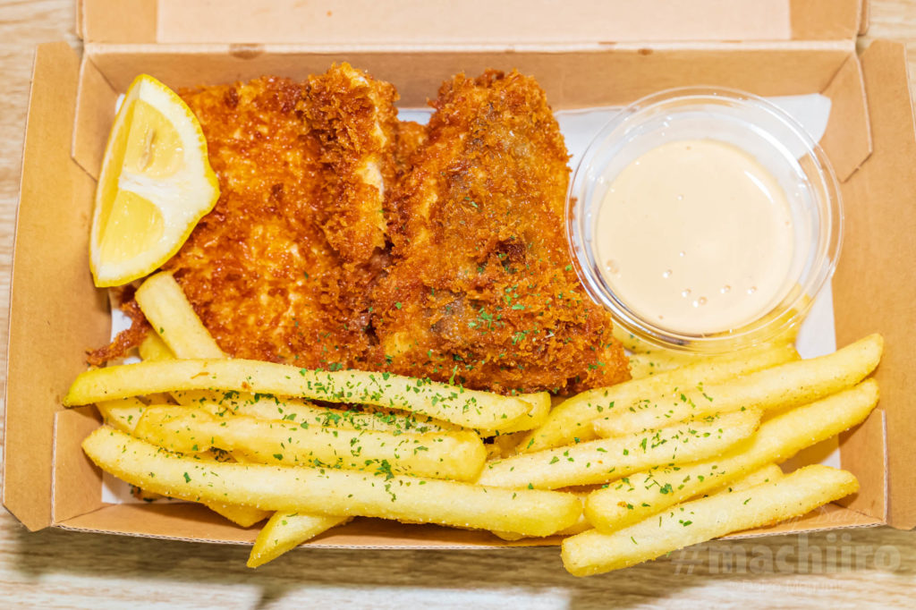 アクアネオスのある風景58 サカナヤダケド 吉田商事 記事写真 12