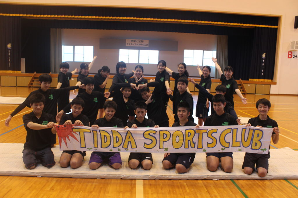 アクアネオスのある風景35 ティダスポーツクラブ