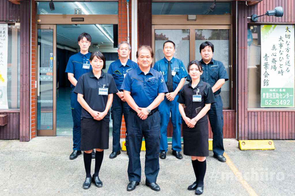 アクアネオス 青葉社 machiiro 記事写真 3