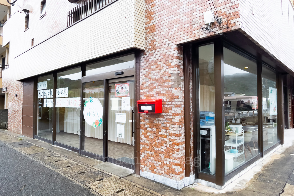 吉田商事 アクアネオスのある風景 ゆらり 5