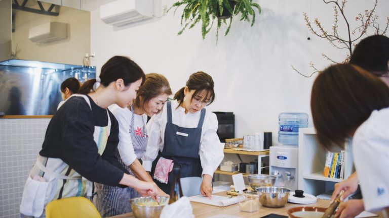 奄美大島 吉田商事 aquaneos46 ライフ＆ワークスペース Living AMAMI