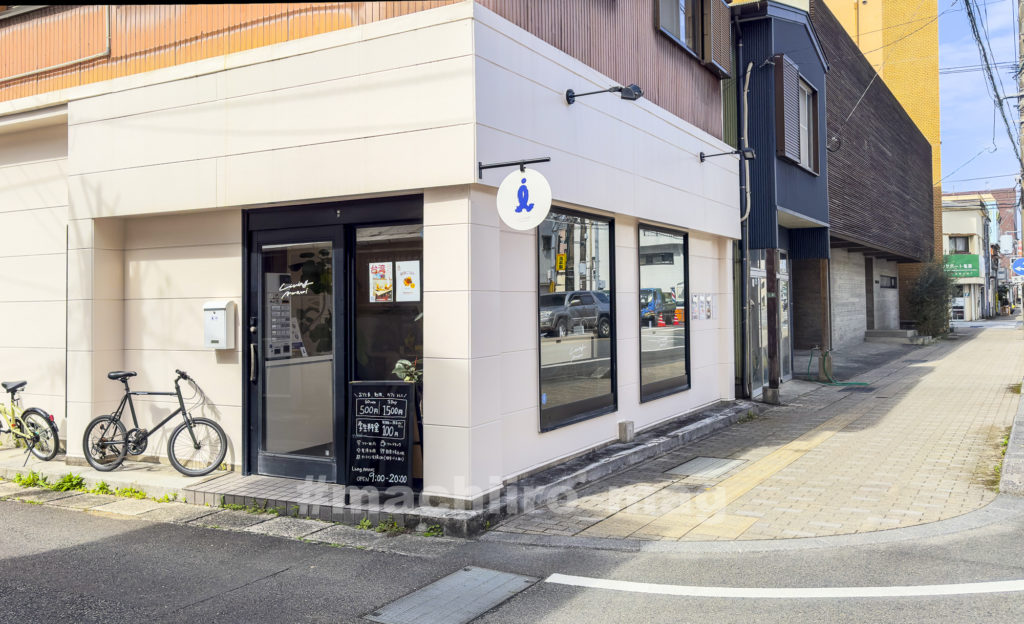 奄美大島 吉田商事 aquaneos46living amami 外観1 edit 強化 sr